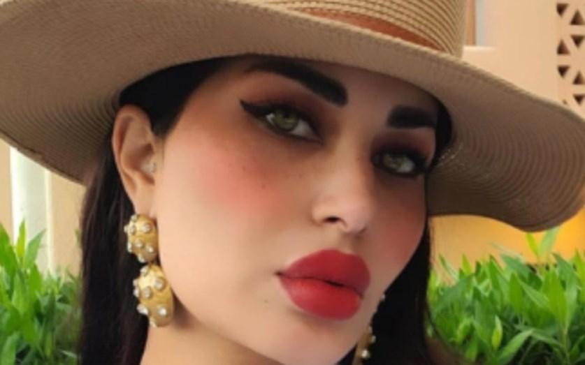 ندى الكامل