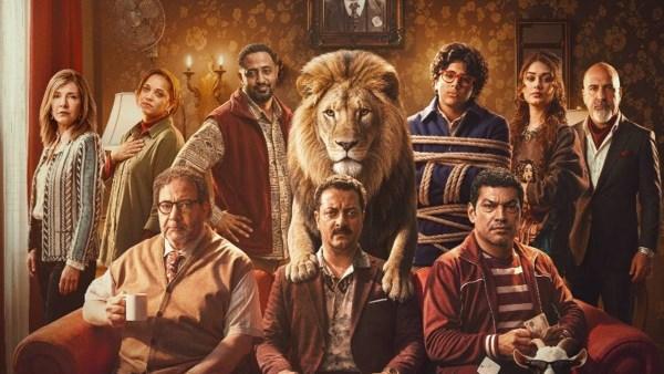 البرومو الرسمي لفيلم شيش دو قبل طرحه في دور العرض