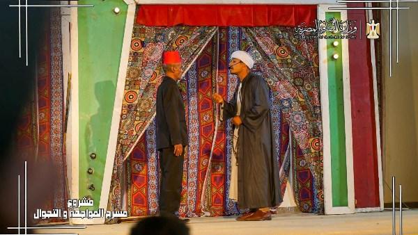 «المواجهة والتجوال» يصل إلى حلايب وشلاتين