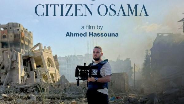 فيلم المواطن أسامة للمخرج الفلسطيني أحمد حسونة يمثل فلسطين في جوائز الأوسكار 2027