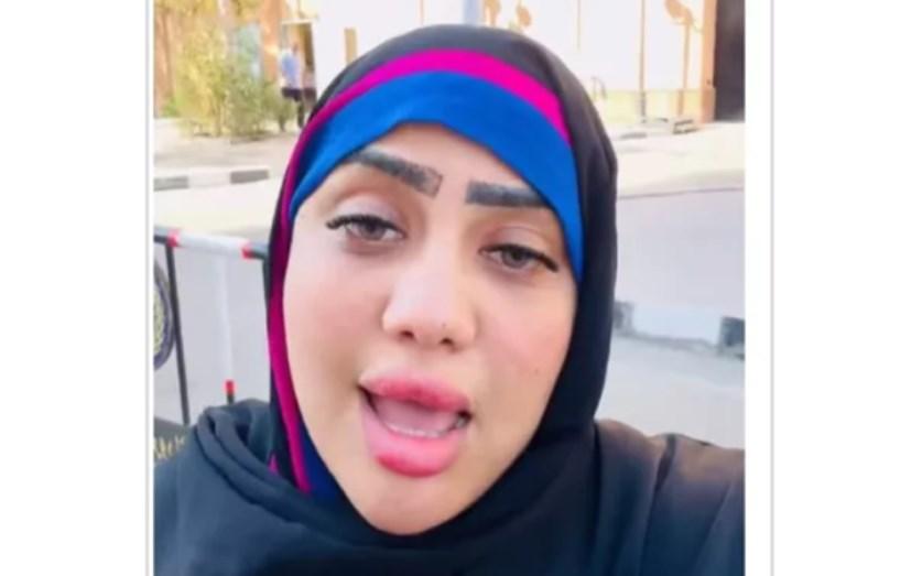 أم سجدة
