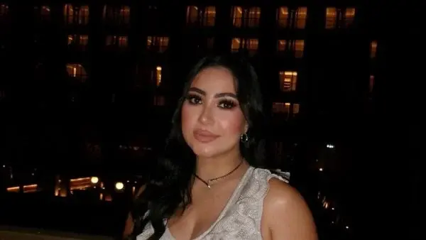 بوسي