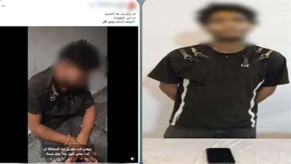 المتهم