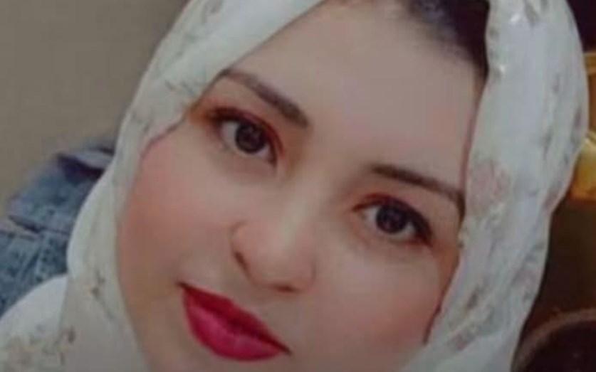 السيدة