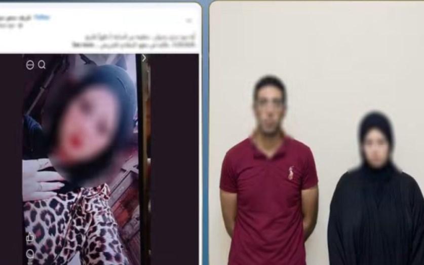 فتاة الصف