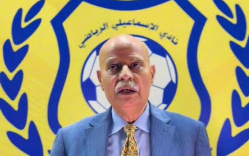 محمد رائف