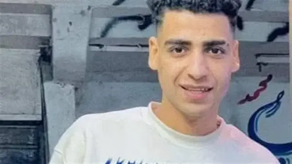 المجني عليه