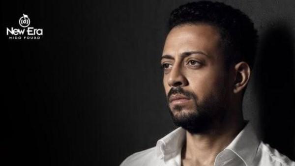 لؤي يروج لأغنية هو اللي ساب استعدادًا لطرحها الخميس المقبل