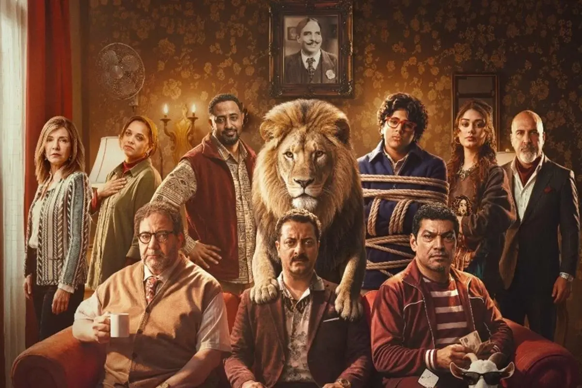 ميشيل ميلاد في فيلم شيش دو مع بيومي فؤاد وباسم سمرة