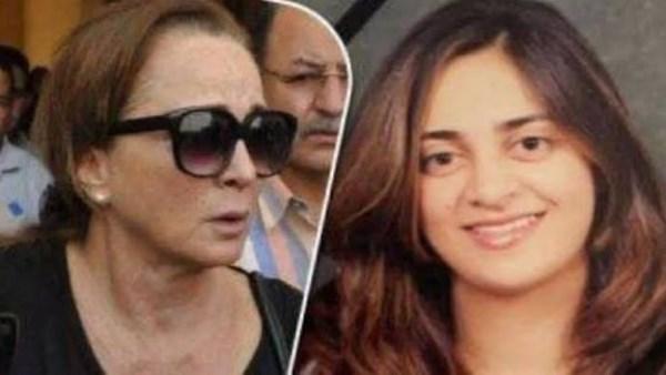 أسرة ياسمين أبو النجا ابنة الفنانة نجلاء فتحي تطلب منع التصوير خلال العزاء