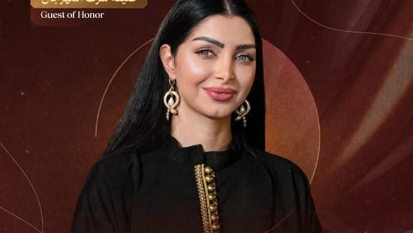 النجمة العراقية كلوديا حنا ضيفة شرف مهرجان ظفار الدولي للمسرح في دورته الثانية