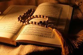 قراءة القرآن