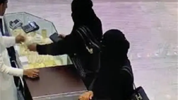 البحث عن منتقبة