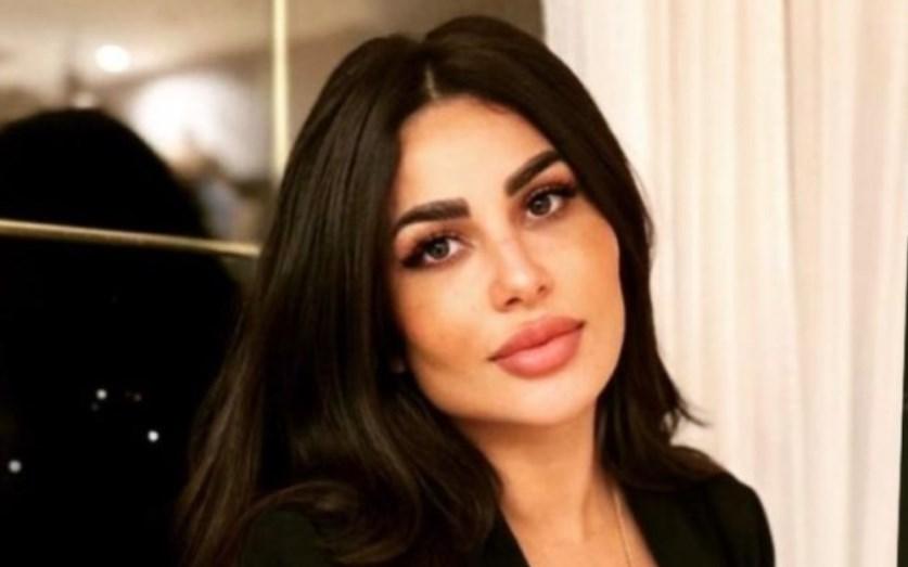 ندى الكامل