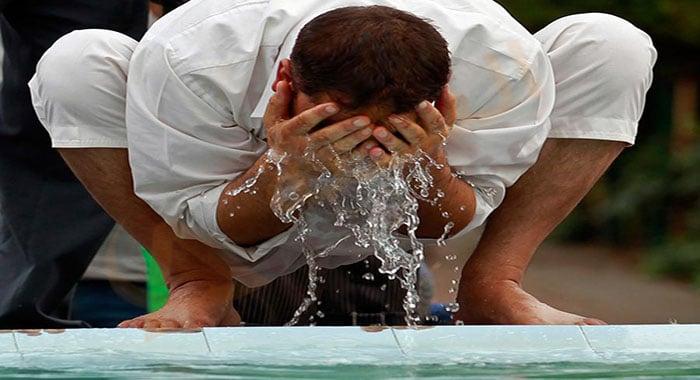 دعاء الوضوء