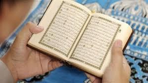 قراءة القرآن