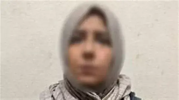المتهمة