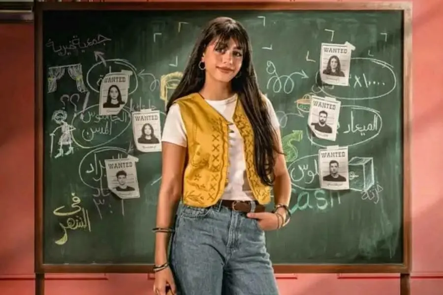 ياسمينا العبد في العرض الخاص لمسلسل 50/50 قبل انطلاق عرضه على يانجو بلاي
