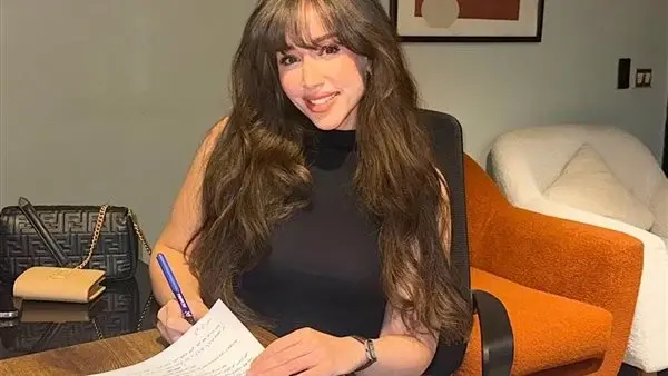 فرح الزاهد