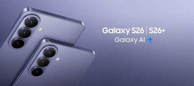 Samsung Galaxy S26