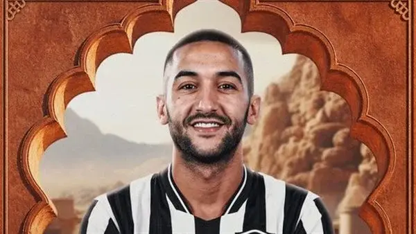 حكيم زياش