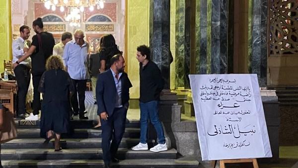 بدء عزاء نبيل الشاذلي زوج ماريان خوري في مسجد عمر مكرم بحضور نجوم الفن