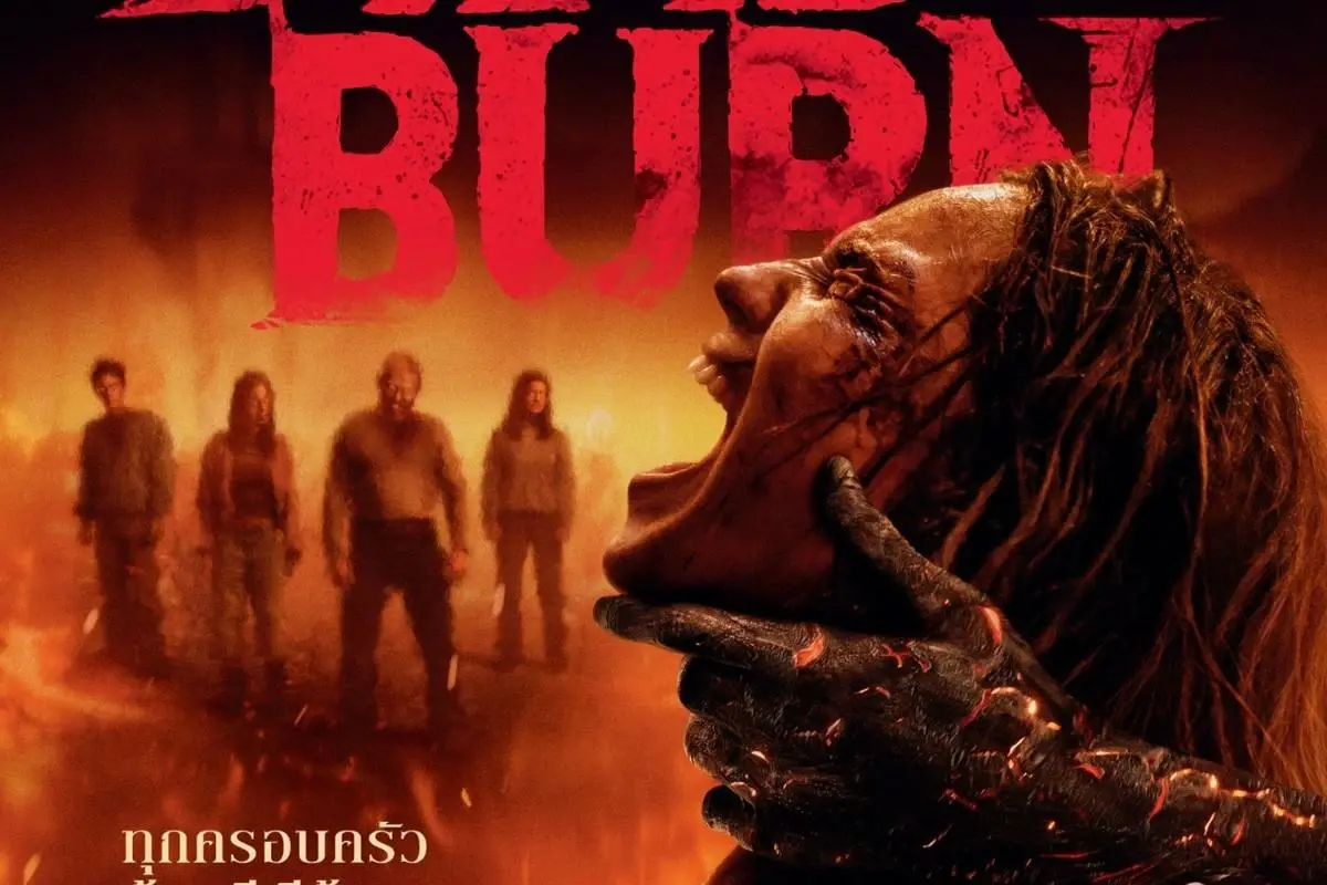 موعد عرض فيلم Evil Dead Burn على HBO Max بالتزامن مع الهالوين