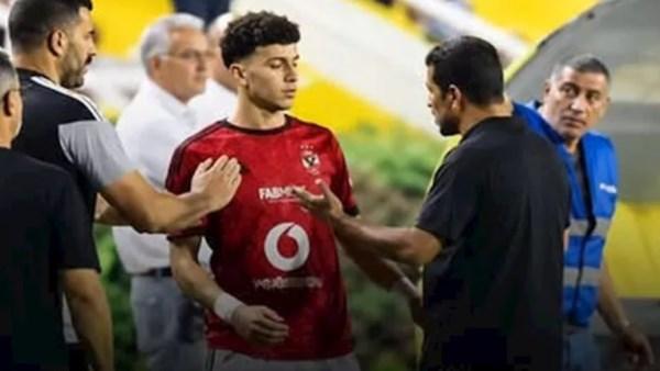 علي محمود