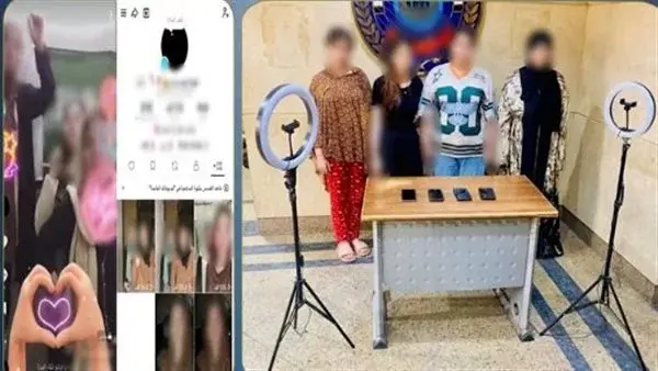 المتهمات