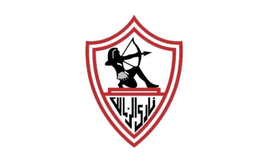 نادي الزمالك