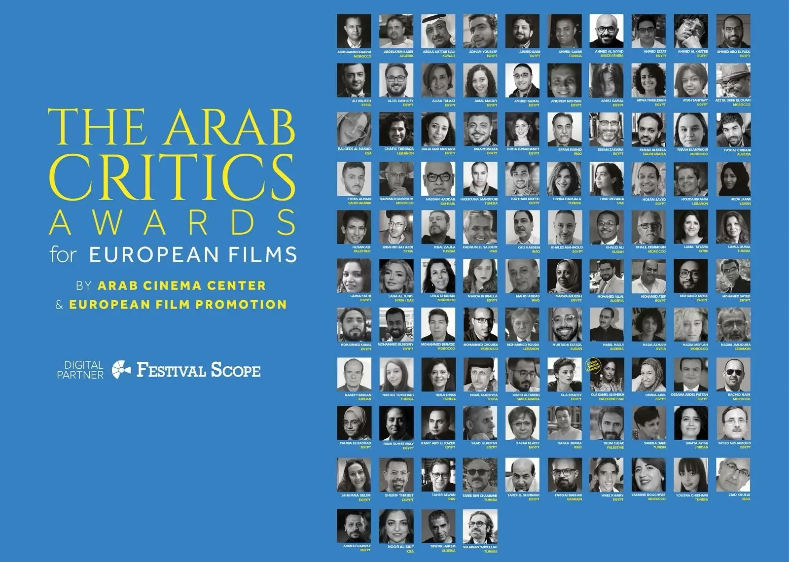 25 فيلمًا أوروبيًا تتنافس على جوائز النقاد العرب للأفلام الأوروبية ضمن مهرجان الجونة السينمائي 2026