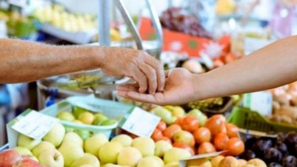 الصلاة على النبي عند البيع والشراء