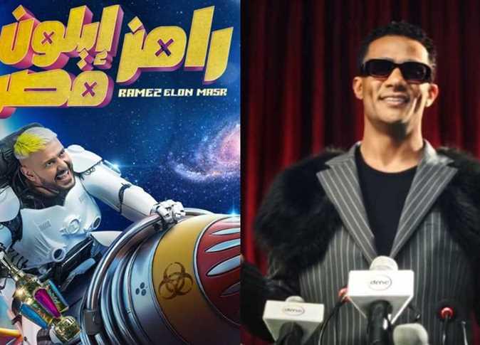 محمد رمضان يتحدث عن مقارنة مدفع رمضان ببرنامج رامز إيلون مصر لرامز جلال