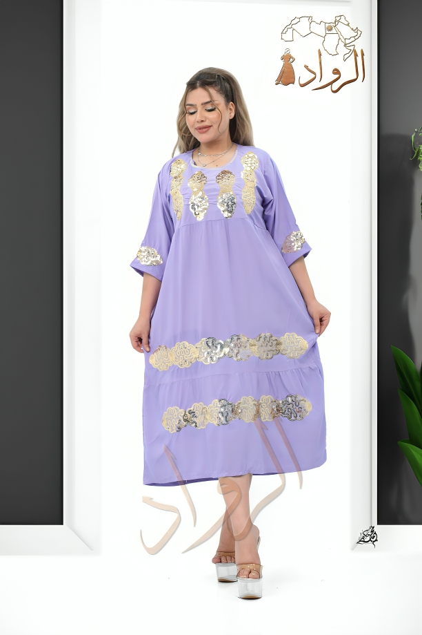Al-Rwad Ready-Made Garment Factory - Reception Abayas