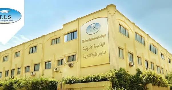 Thebes International Schools October (TIS - October)