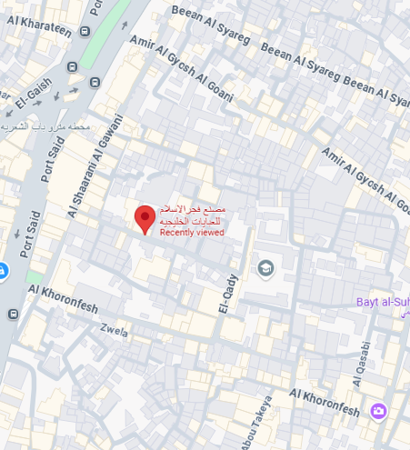 Fajr Al-Islam Factory for Gulf Abayas