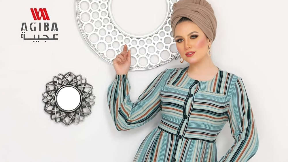 Ajiba for Modest Clothing