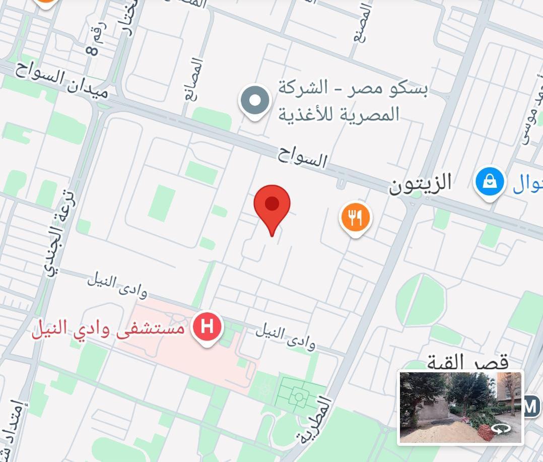 Arab Center for Languages