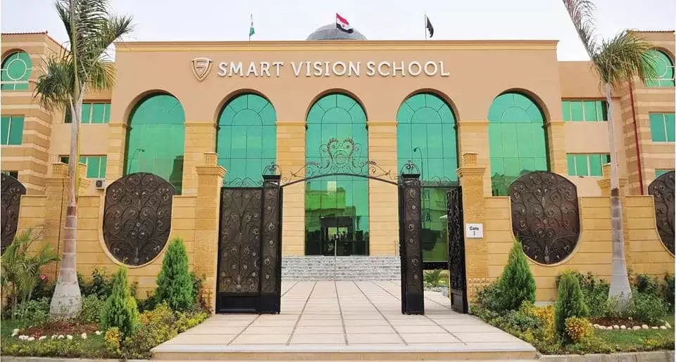 Smart Vision International School