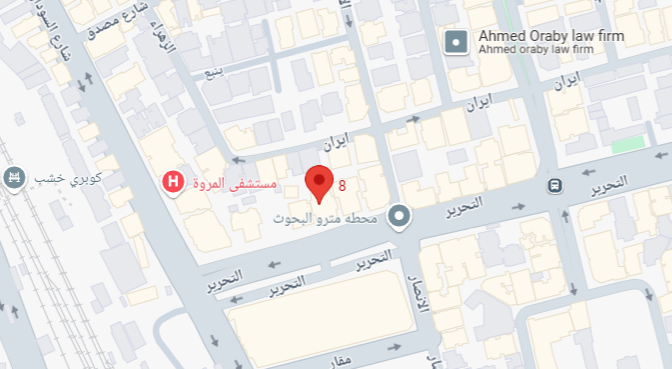 مركز جو أون للإرشاد النفسي والتدريب التربوي