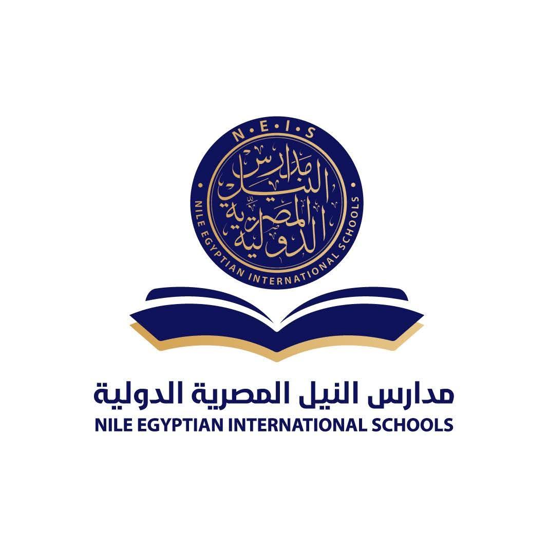 مدارس النيل المصرية الدولية (NEIS)