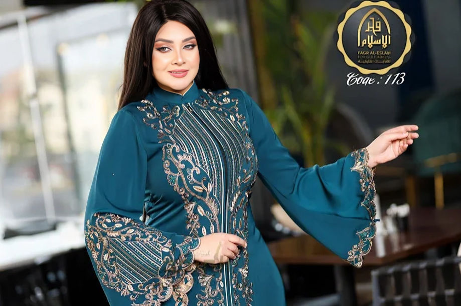 Fajr Al-Islam Factory for Gulf Abayas