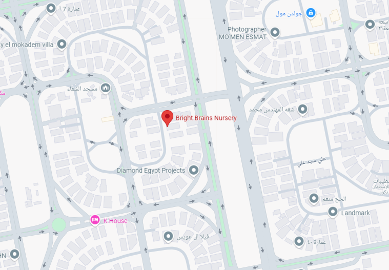 روضة برايت برينز