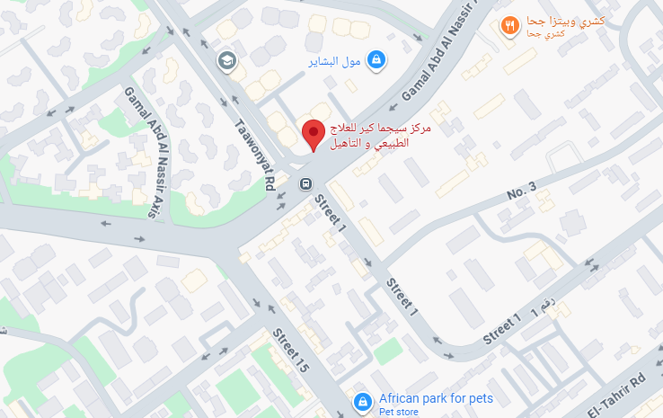 مركز سيجما كير