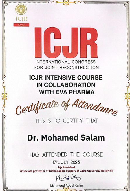 Award 1