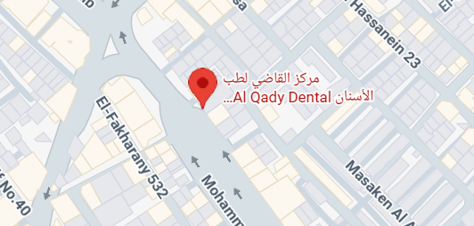 مركز القاضي لطب الأسنان