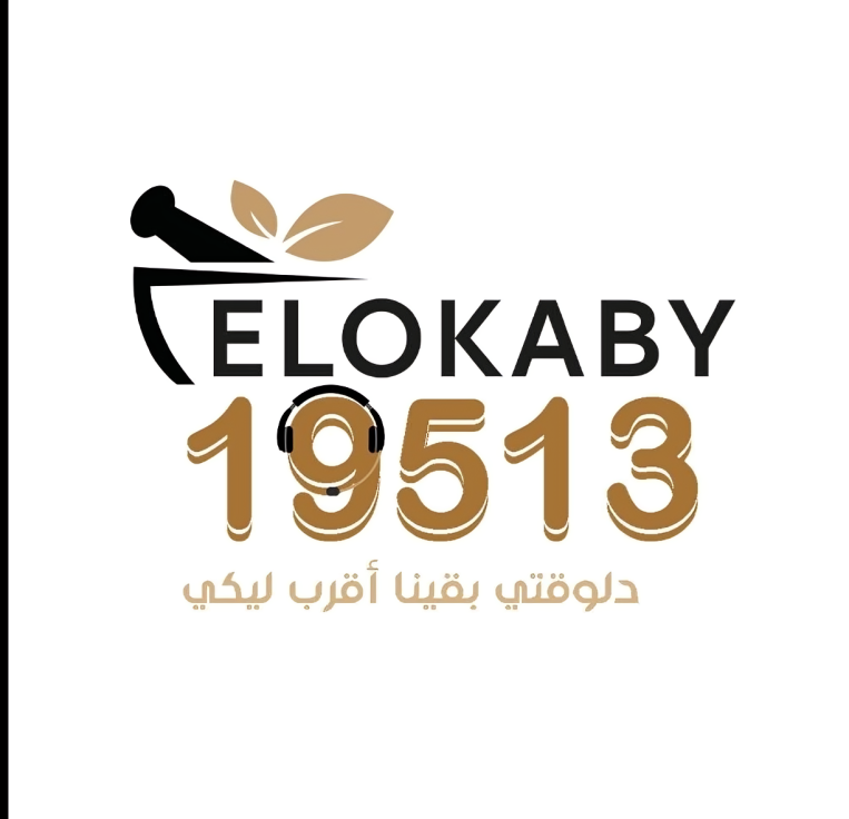 Al-Akaby Pharmacies Group