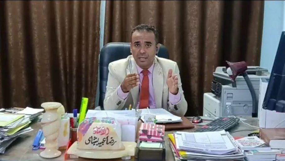 مكتب رضا عبيد المحامي للاستشارات القانونية – محامي جنائي في المنيا