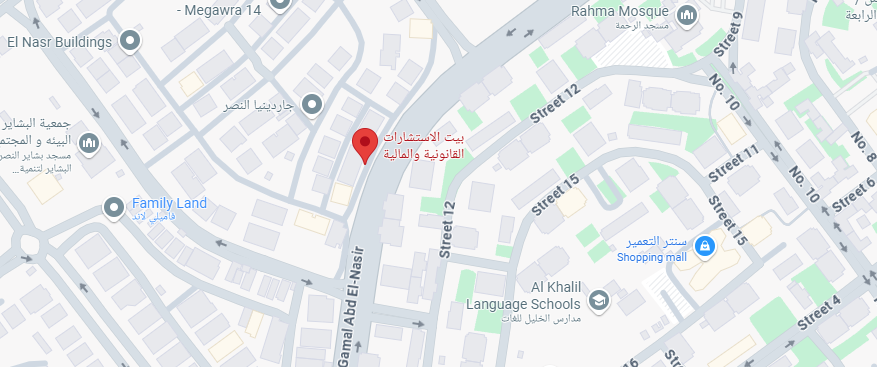 مؤسسة بيت الاستشارات القانونية والمالية