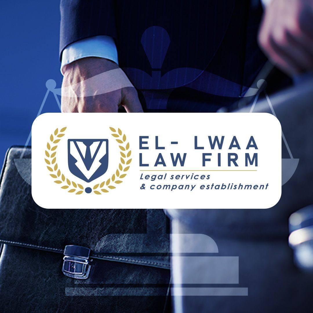 Al-Liwaa Law Firm